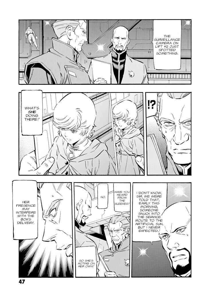 Mobile Suit Gundam UC (Unicorn) - Bande Dessinée Chapter 7 - Page 3