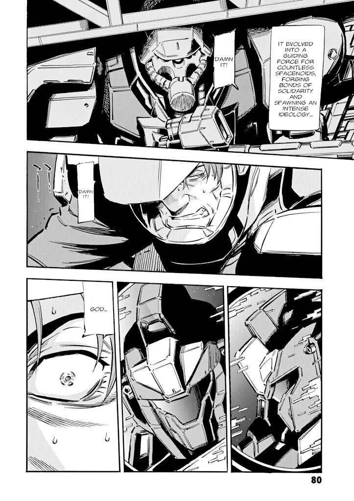 Mobile Suit Gundam UC (Unicorn) - Bande Dessinée Chapter 7 - Page 35