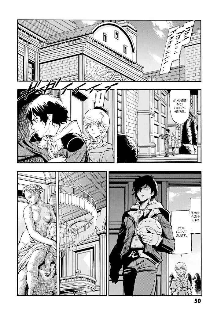 Mobile Suit Gundam UC (Unicorn) - Bande Dessinée Chapter 7 - Page 6
