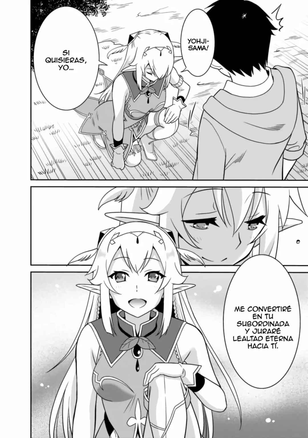 Saikyou no Shuzoku ga Ningen Datta Ken Chapter 2 - Page 15