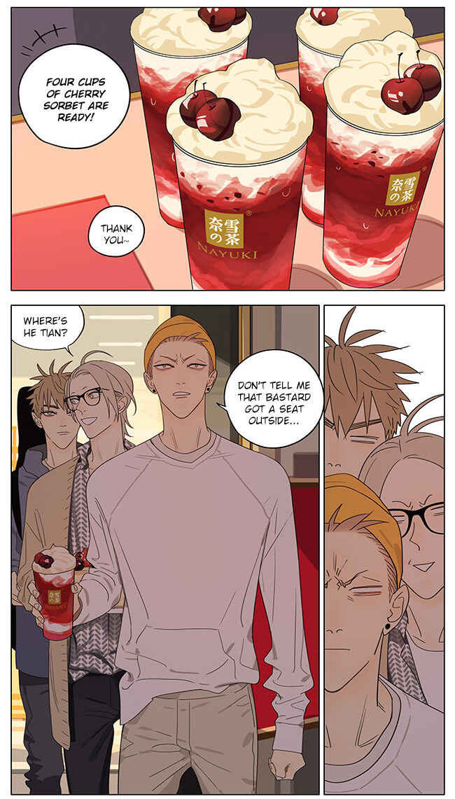 19 Tian Chapter 312 - Page 3