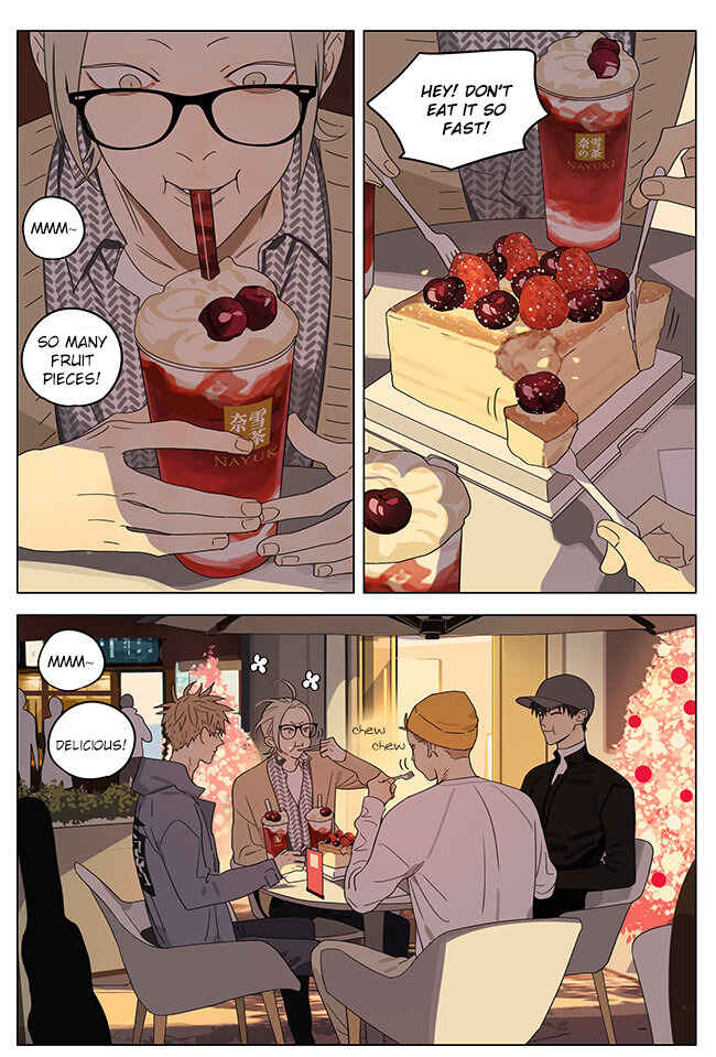 19 Tian Chapter 312 - Page 5