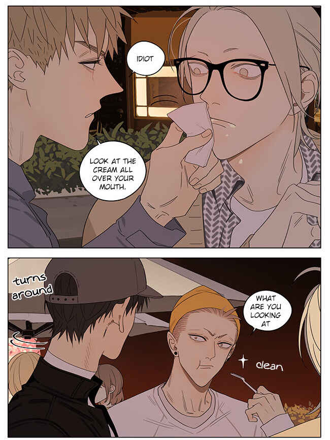 19 Tian Chapter 312 - Page 6