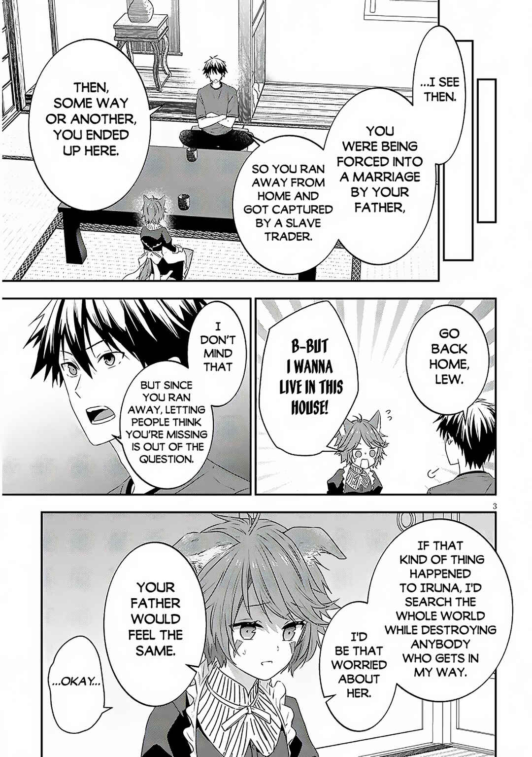 Maou ni Natta node, Dungeon Tsukutte Jingai Musume to Honobono Suru Chapter 71.1 - Page 4