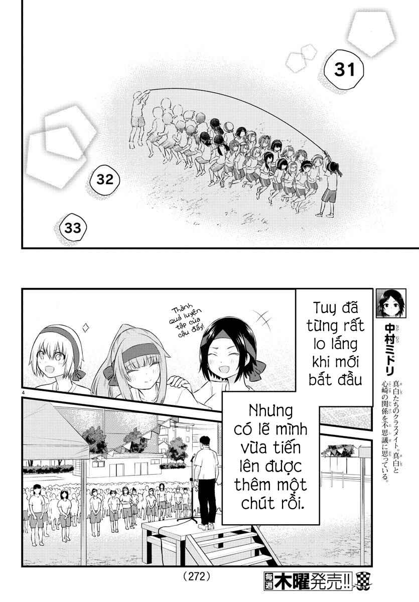 Koe ga dasenai Shoujo wa "Kanojo ga Yasashisugiru" to Omotte iru Chapter 39 - Page 4