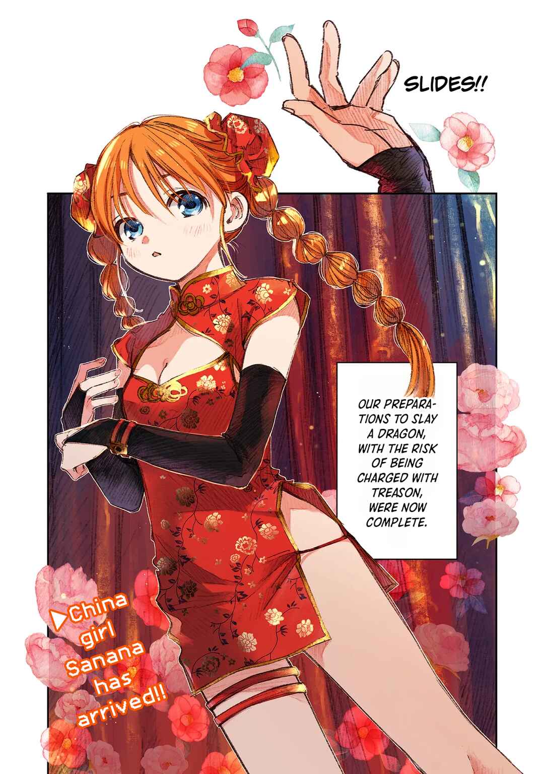 Kono Sekai no Kouryakubon o Hirotteshimaimashita Chapter 15 - Page 22