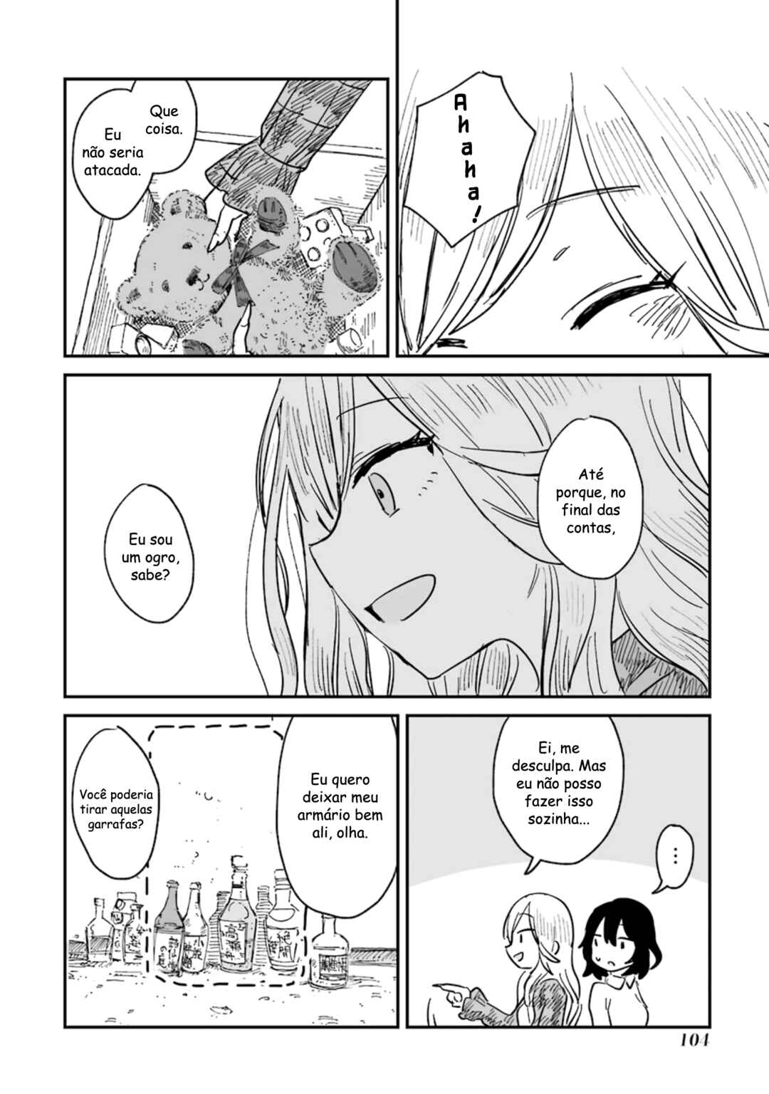Sake to Onna wa Nigou made Chapter 3 - Page 11