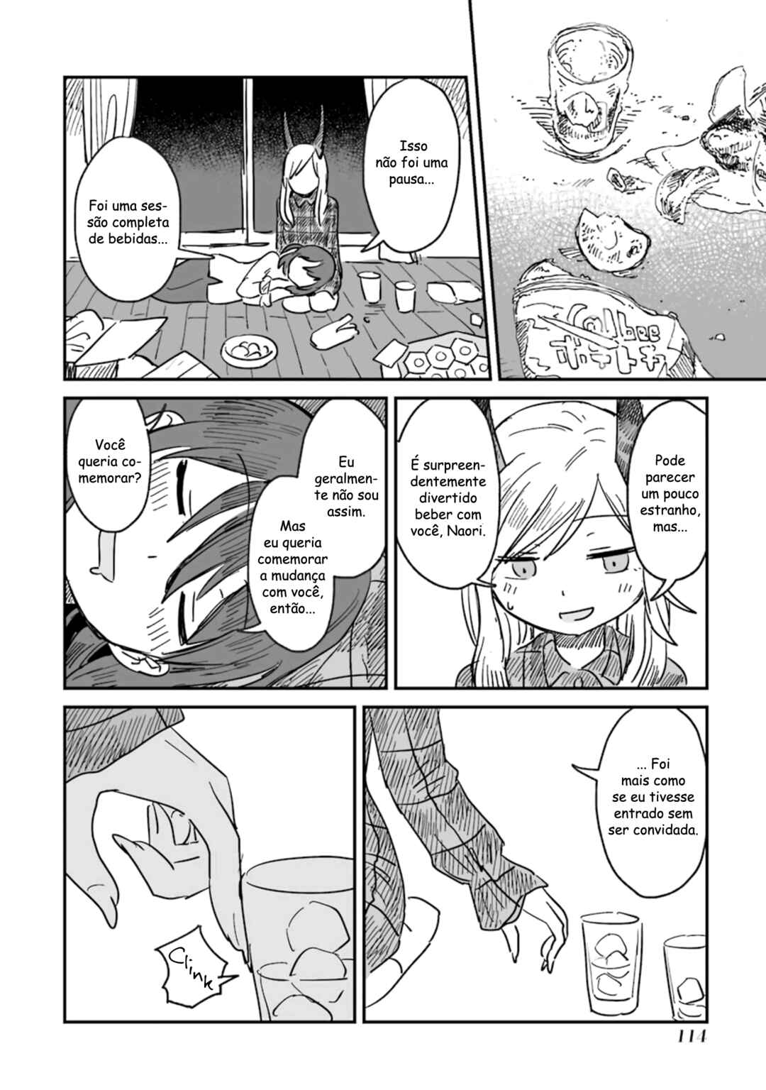 Sake to Onna wa Nigou made Chapter 3 - Page 21