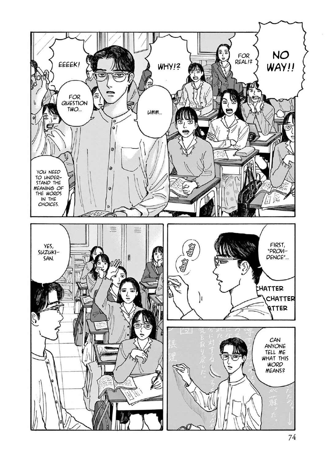 The Star of Girls' Garden Chapter 8 - Page 10