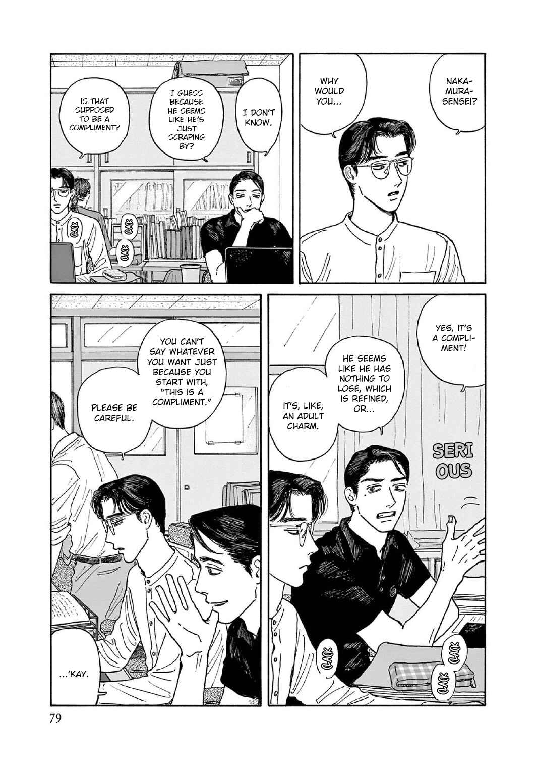 The Star of Girls' Garden Chapter 8 - Page 15