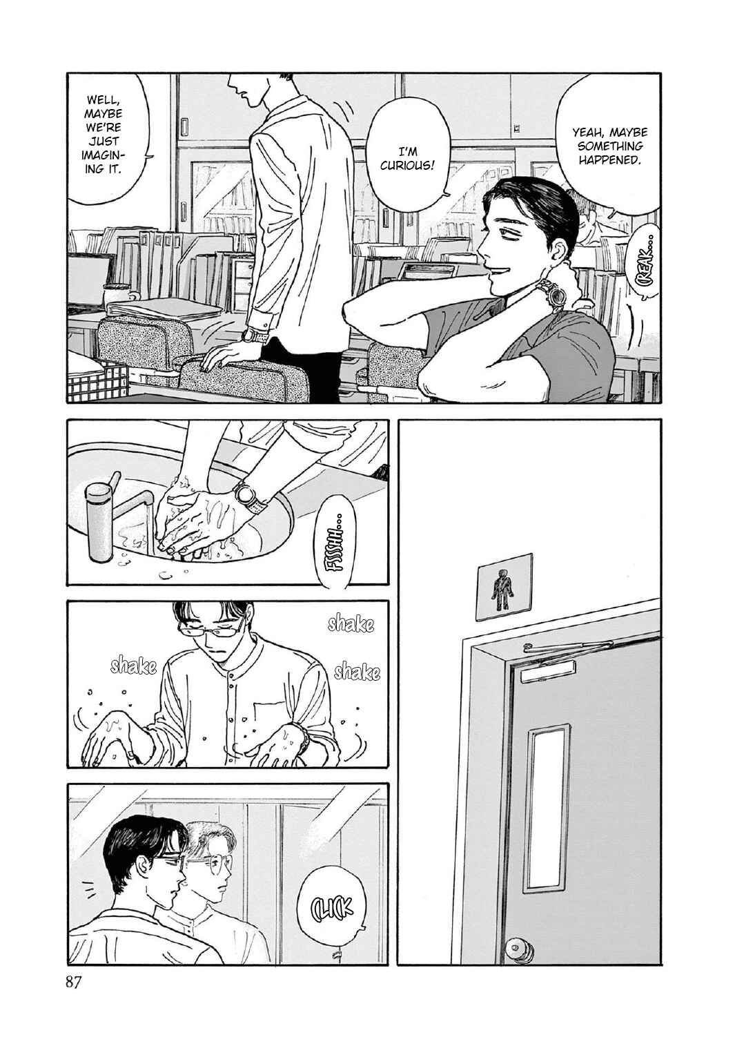 The Star of Girls' Garden Chapter 8 - Page 23