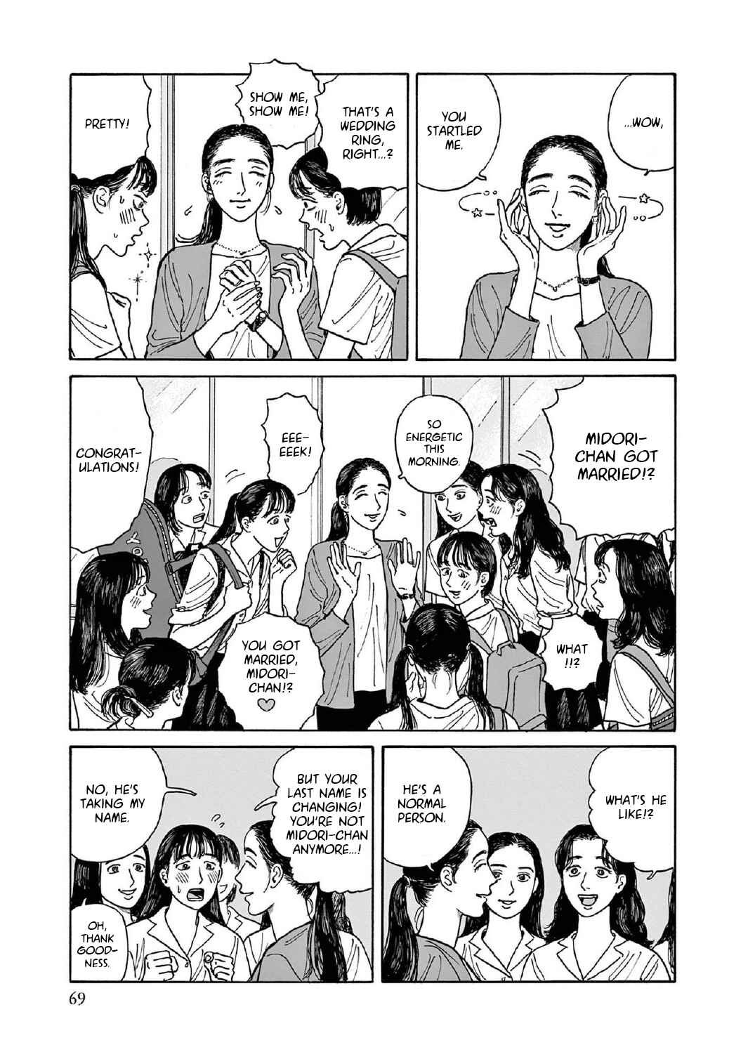 The Star of Girls' Garden Chapter 8 - Page 5