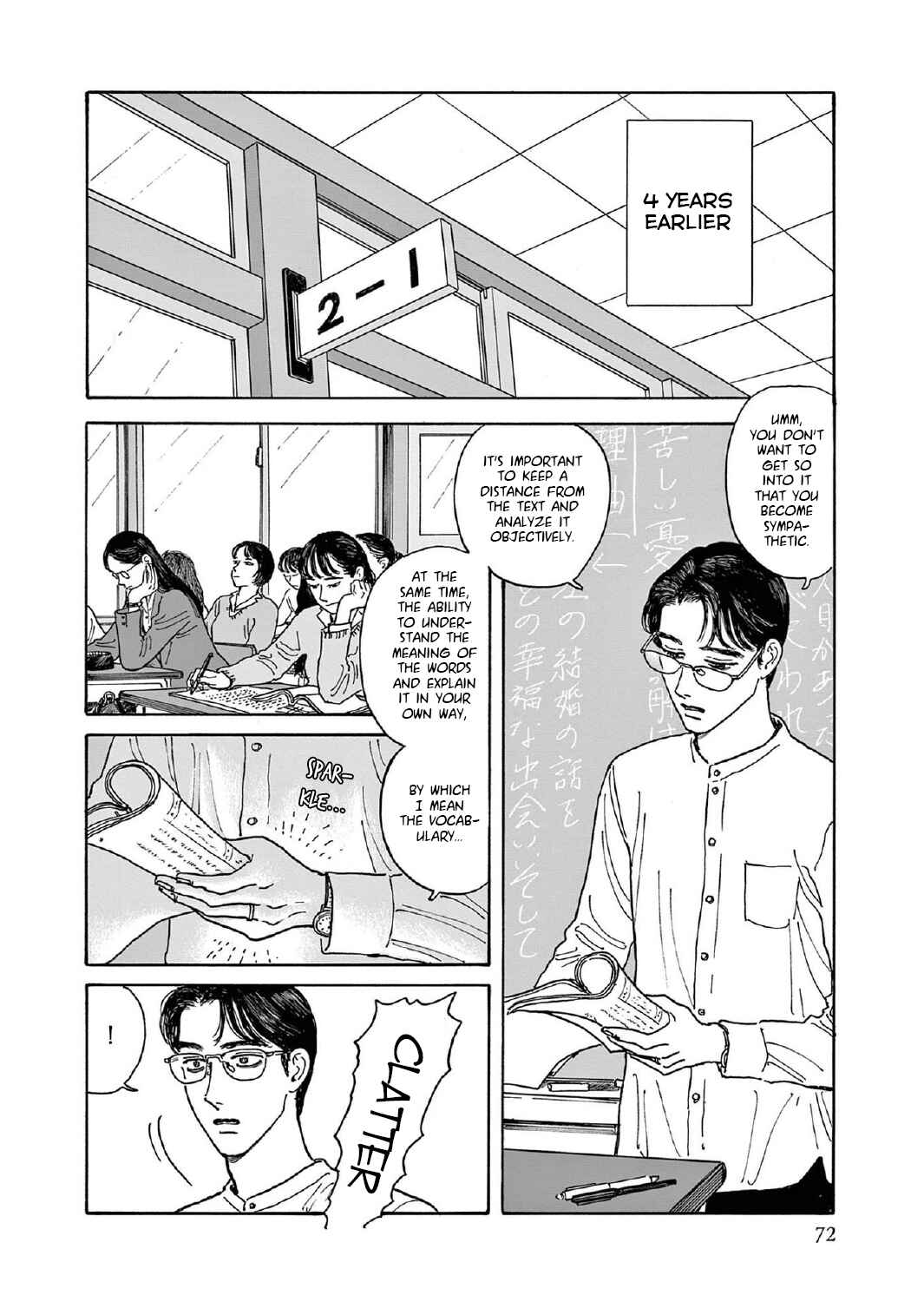 The Star of Girls' Garden Chapter 8 - Page 8