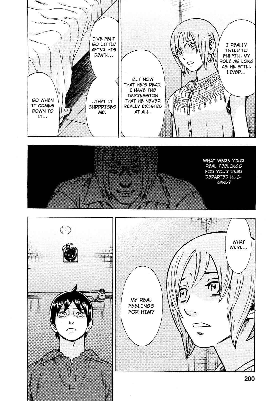 Tsumi to Batsu: A Falsified Romance Chapter 82 - Page 12