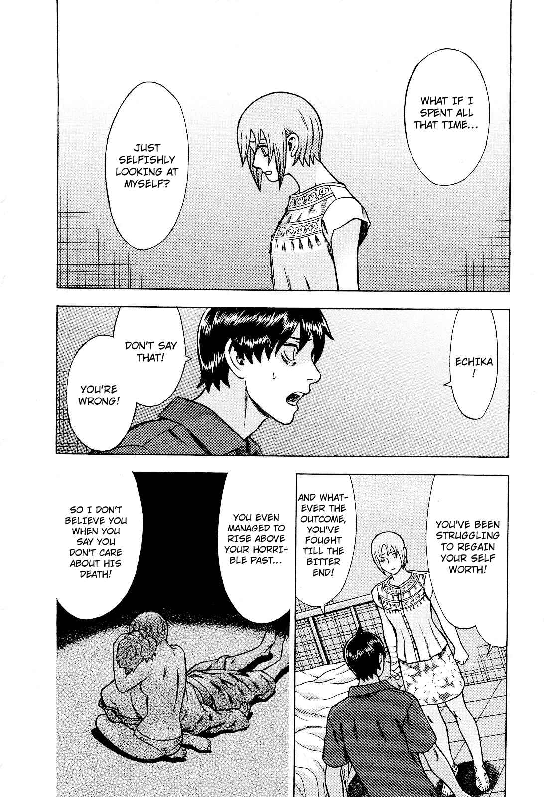 Tsumi to Batsu: A Falsified Romance Chapter 82 - Page 14