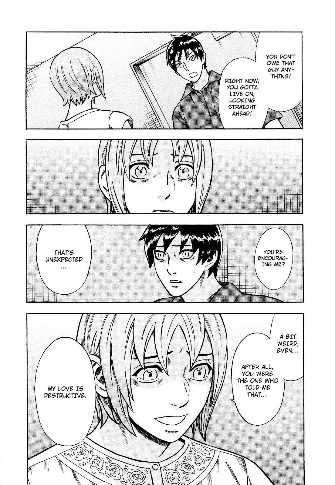 Tsumi to Batsu: A Falsified Romance Chapter 82 - Page 15