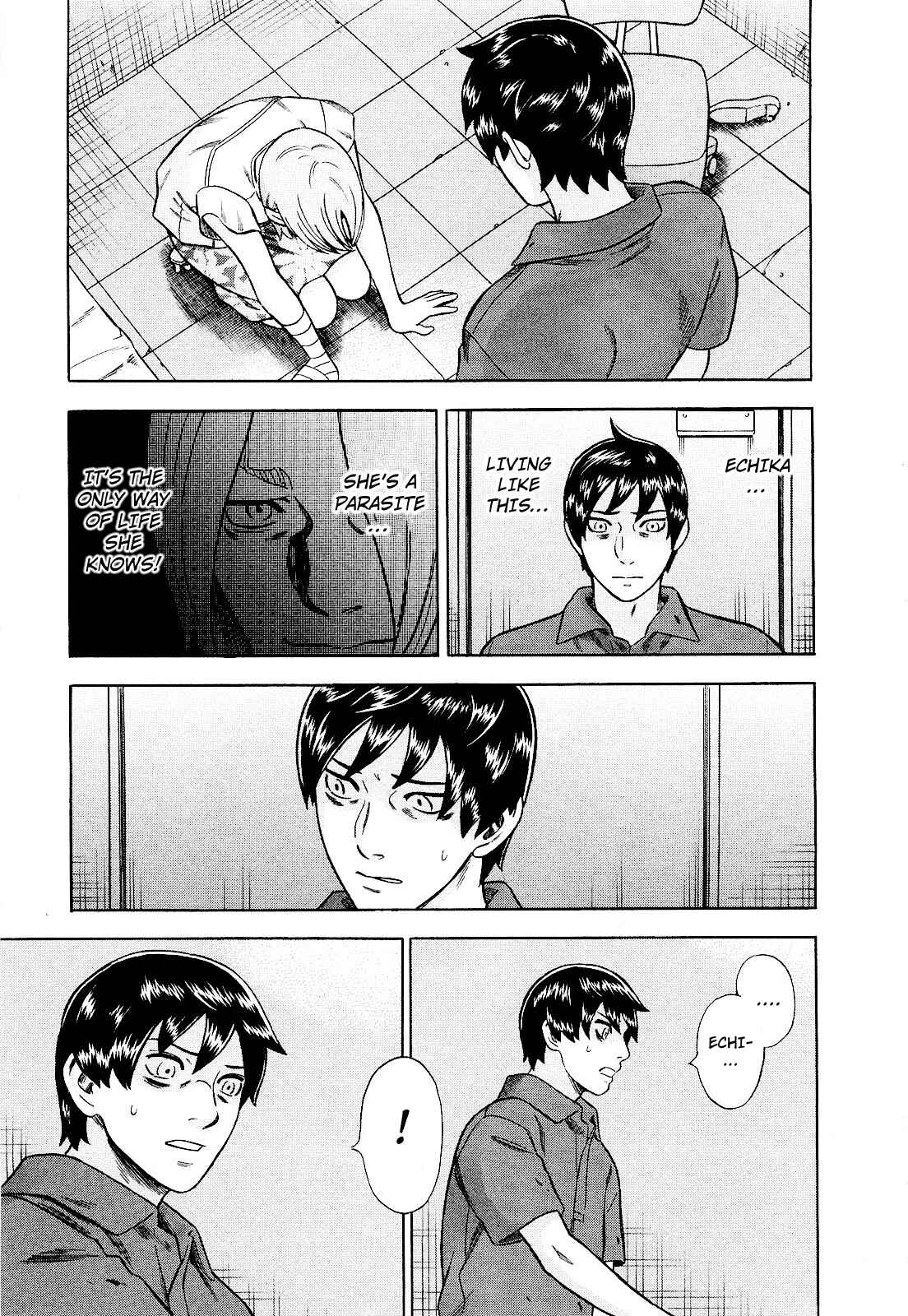 Tsumi to Batsu: A Falsified Romance Chapter 82 - Page 19