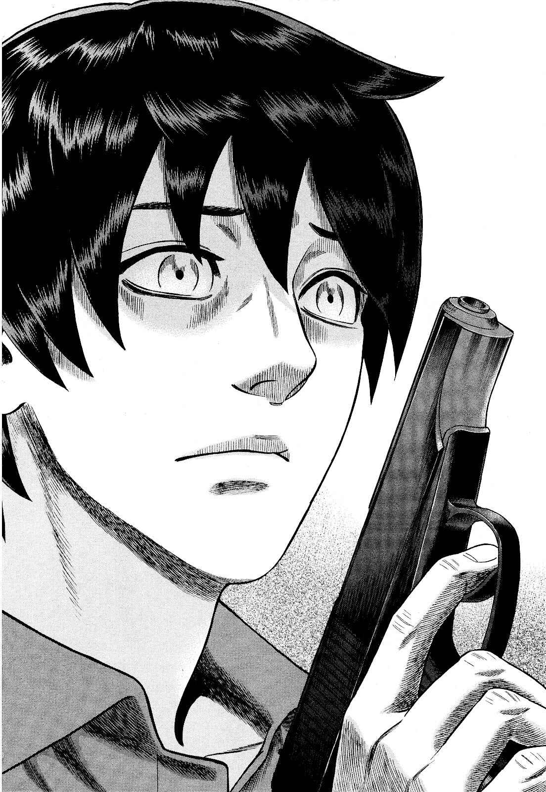 Tsumi to Batsu: A Falsified Romance Chapter 82 - Page 22