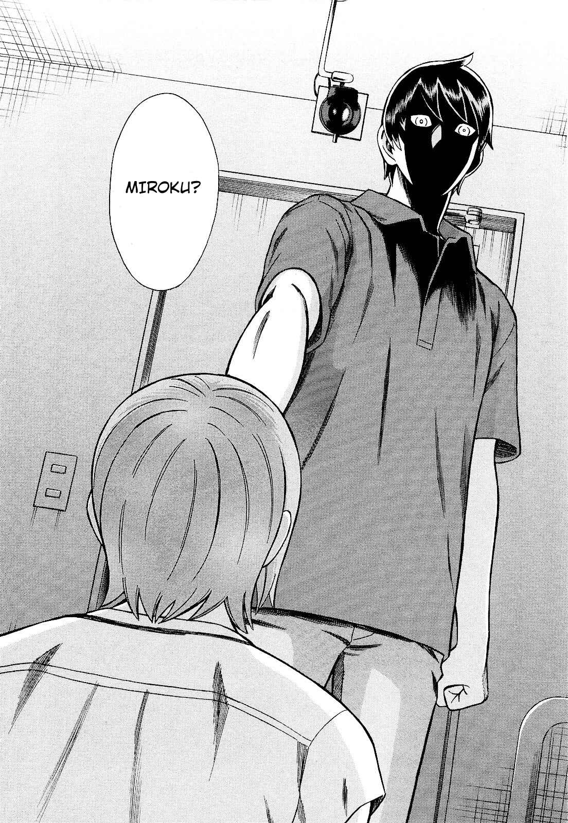 Tsumi to Batsu: A Falsified Romance Chapter 82 - Page 24