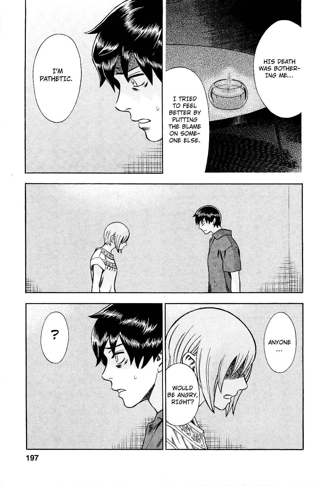 Tsumi to Batsu: A Falsified Romance Chapter 82 - Page 9