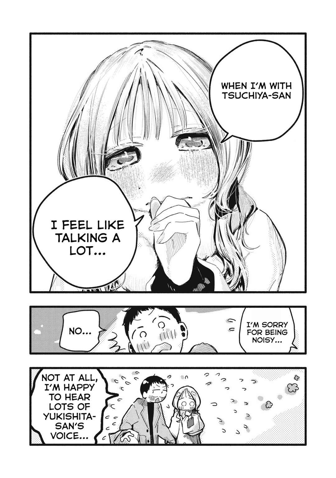 Pure 0.01 mm Chapter 48 - Page 5