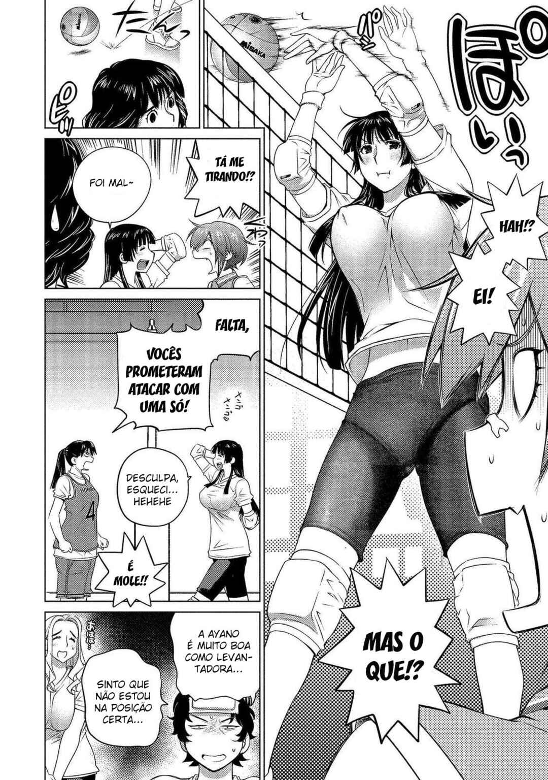 Ookii Onnanoko wa Suki Desu ka? Chapter 58 - Page 10