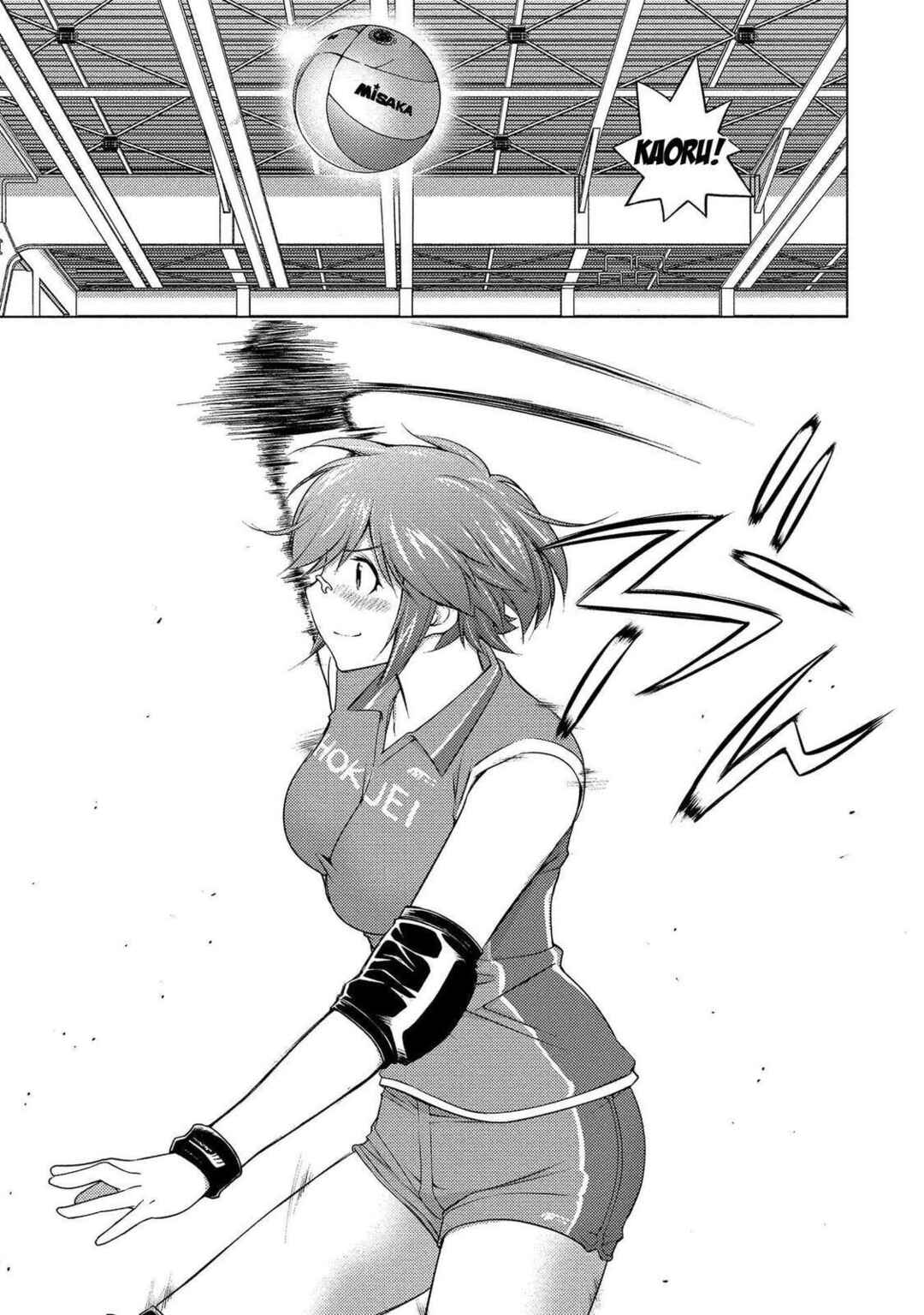 Ookii Onnanoko wa Suki Desu ka? Chapter 58 - Page 13