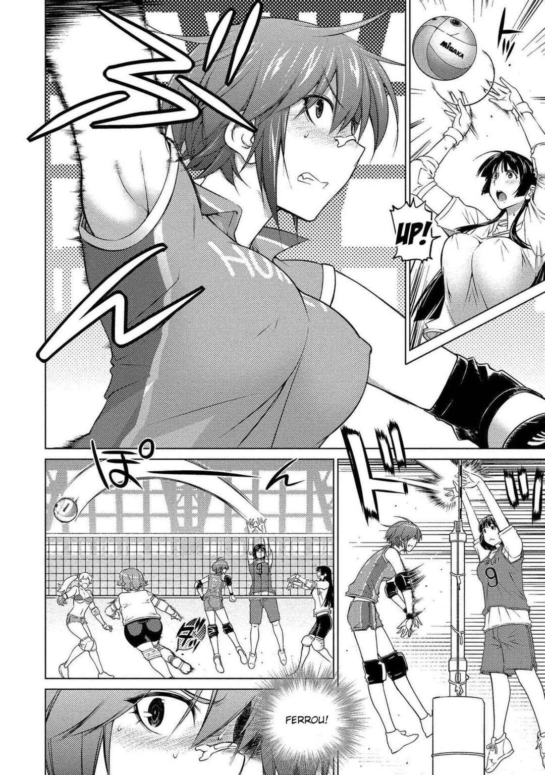 Ookii Onnanoko wa Suki Desu ka? Chapter 58 - Page 4