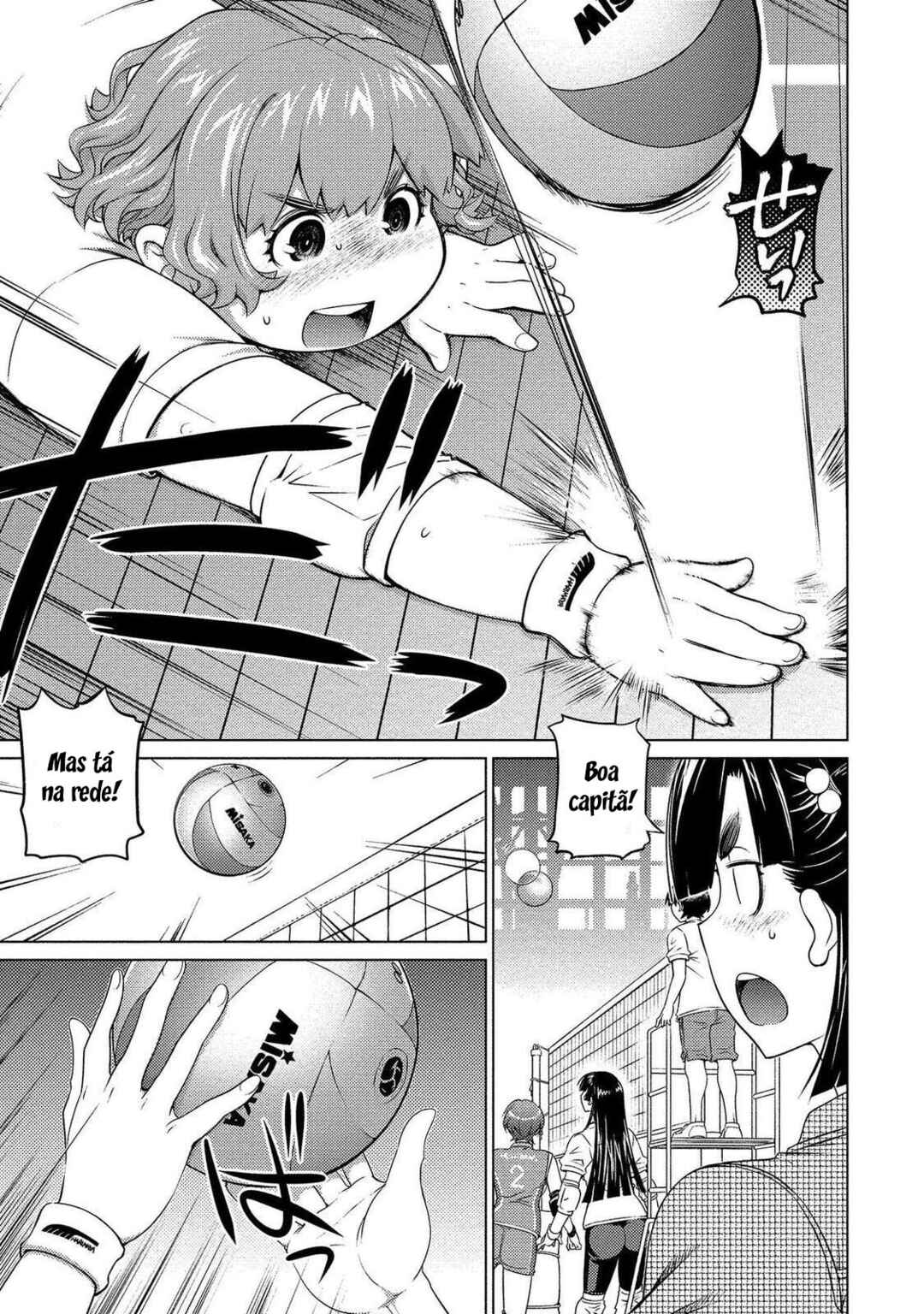 Ookii Onnanoko wa Suki Desu ka? Chapter 58 - Page 5