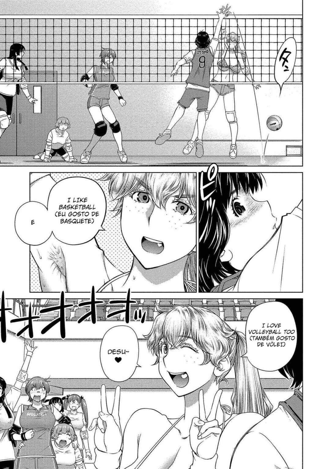 Ookii Onnanoko wa Suki Desu ka? Chapter 58 - Page 7
