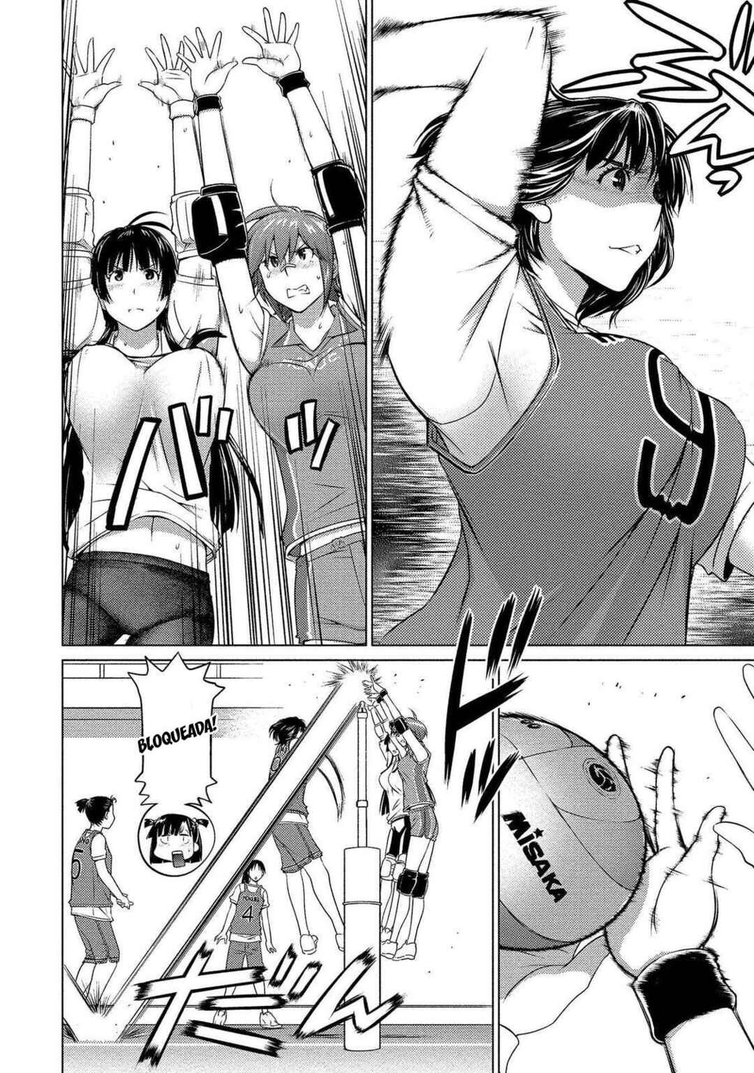 Ookii Onnanoko wa Suki Desu ka? Chapter 58 - Page 8