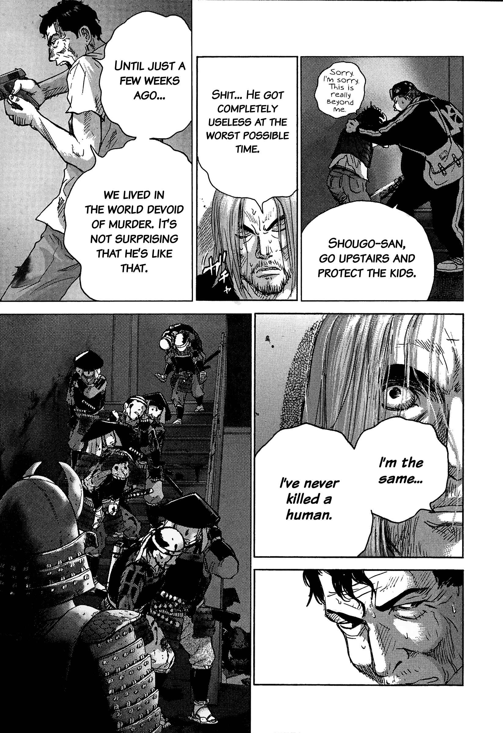 Sprite Chapter 85 - Page 10