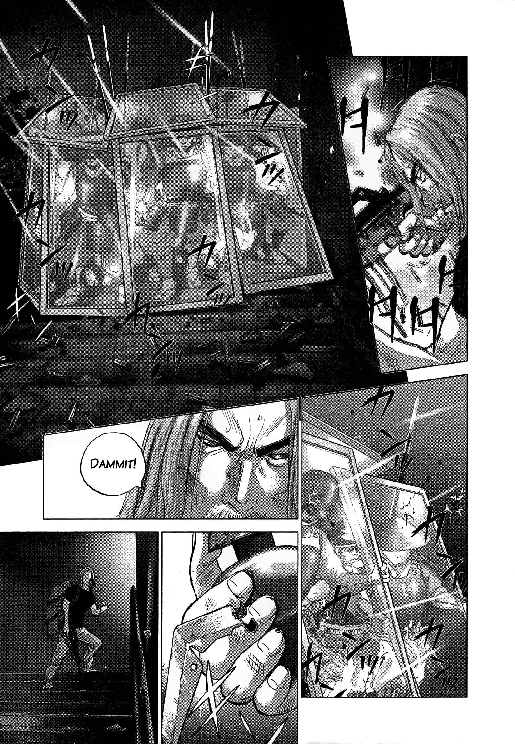 Sprite Chapter 85 - Page 14