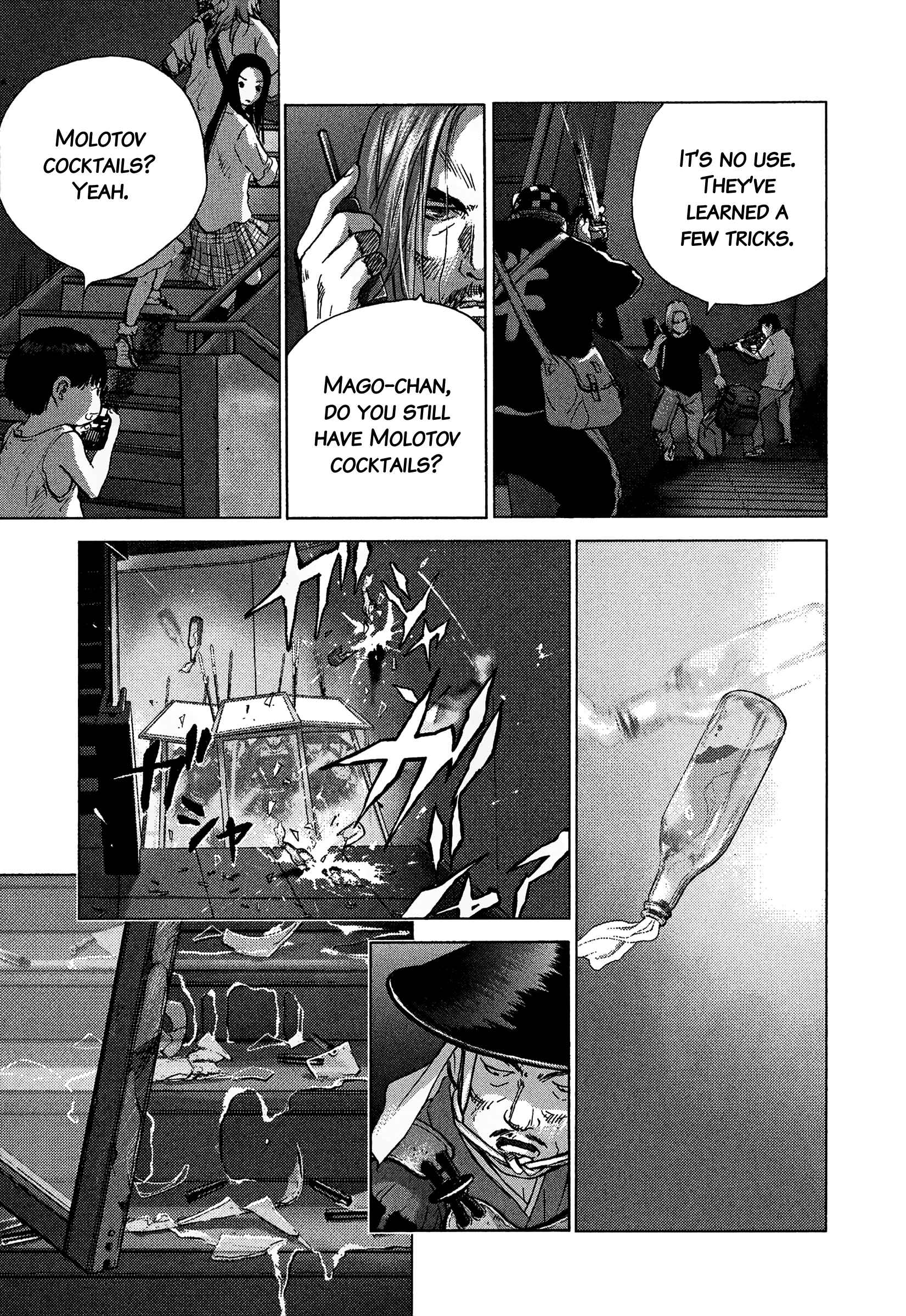 Sprite Chapter 85 - Page 16