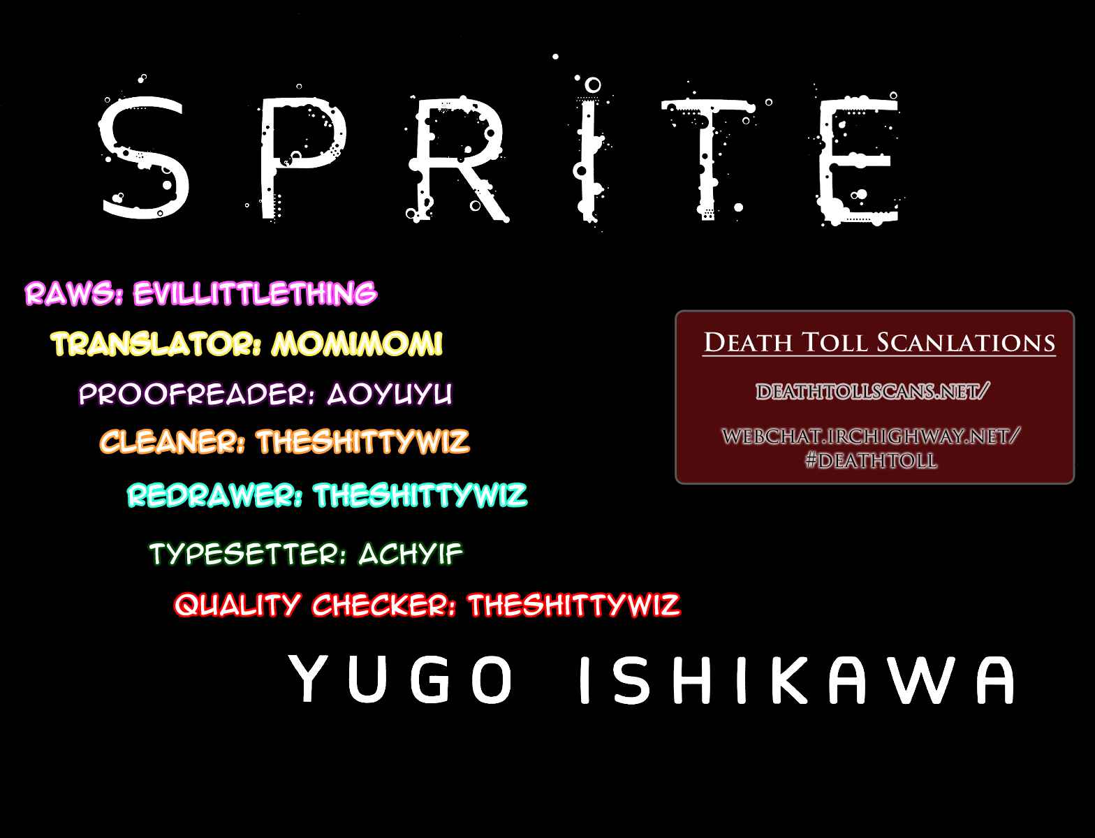 Sprite Chapter 85 - Page 21