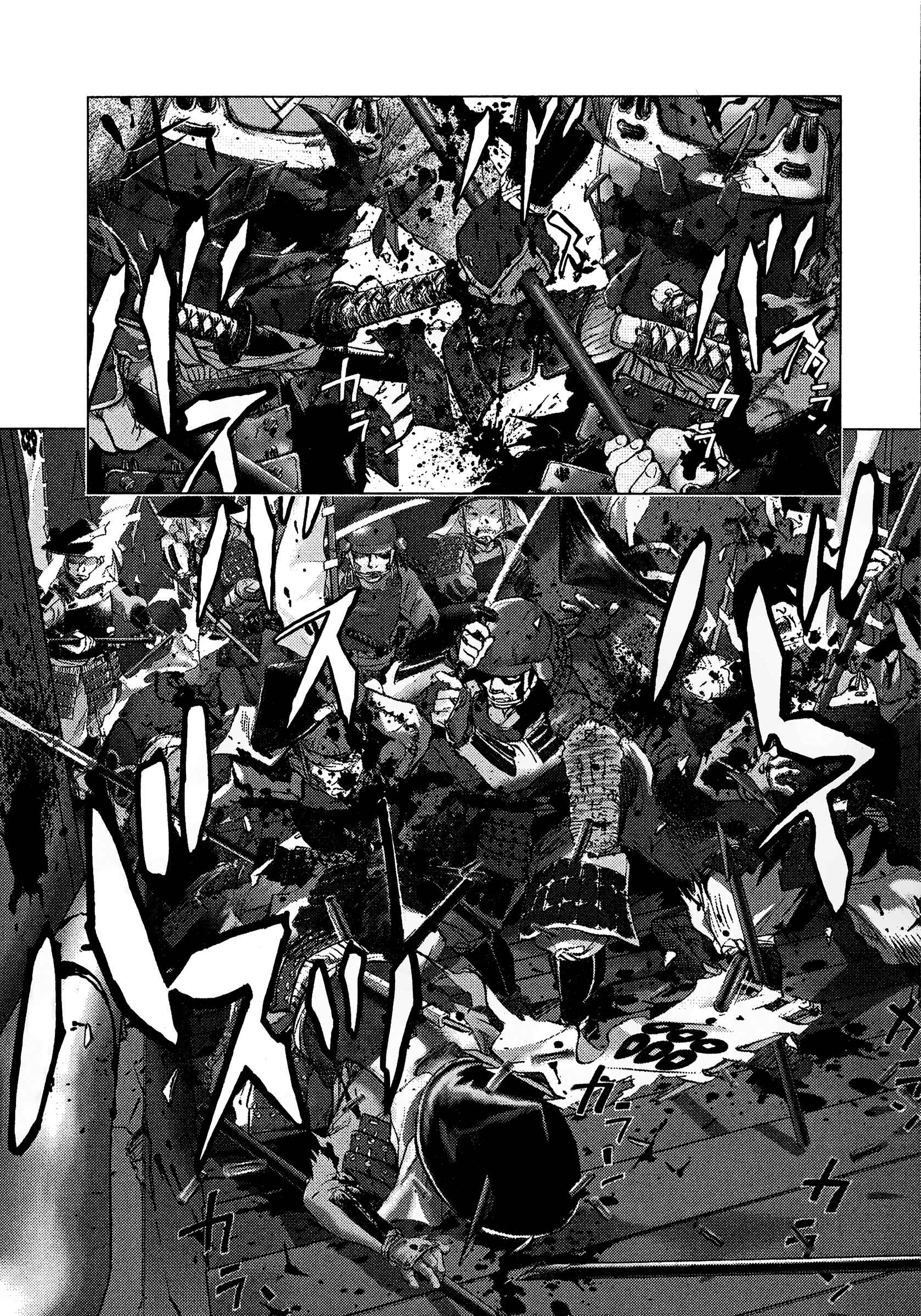 Sprite Chapter 85 - Page 3