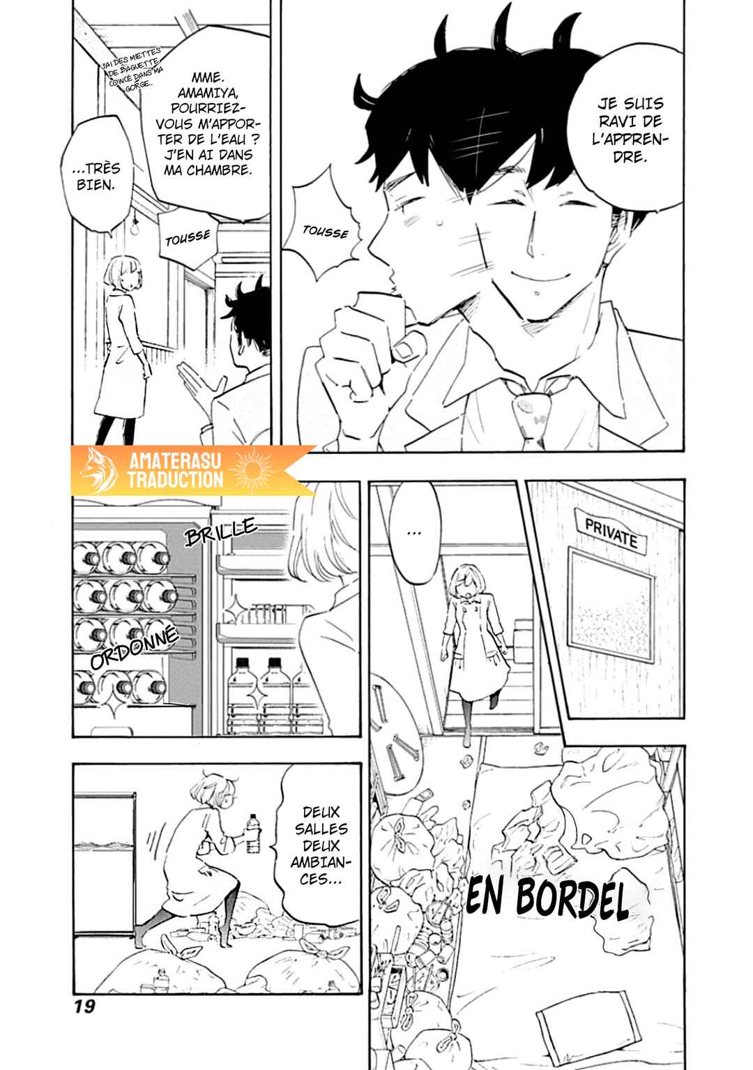 Shrink ~Psychiatrist Yowai~ Chapter 1 - Page 14