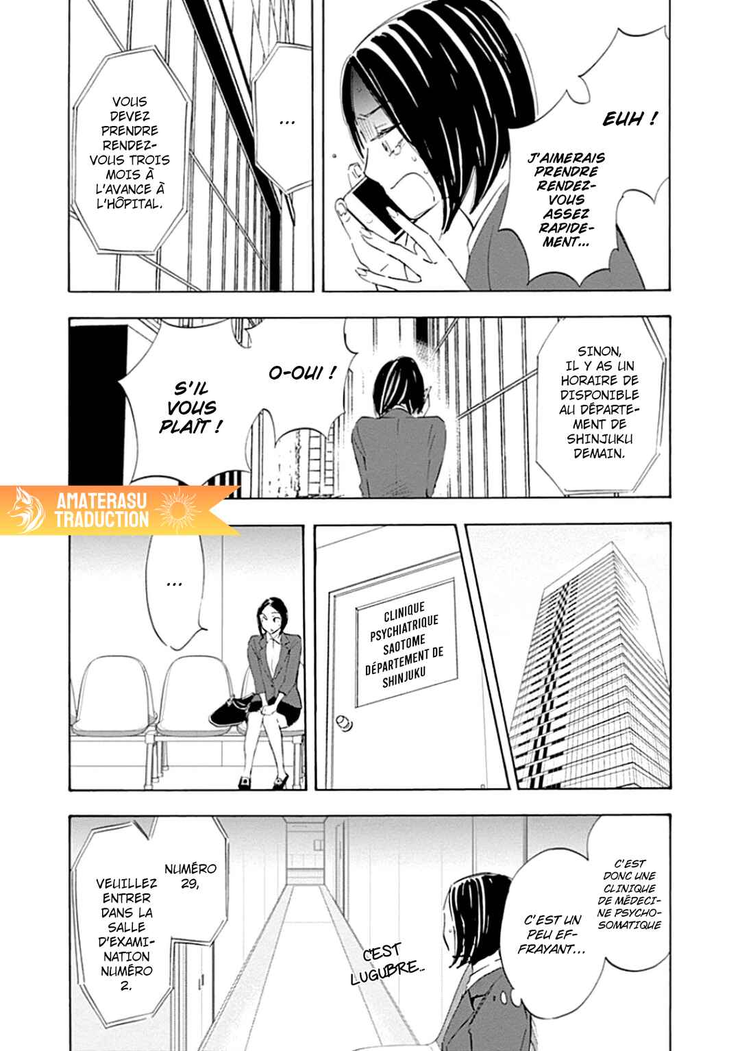 Shrink ~Psychiatrist Yowai~ Chapter 1 - Page 25