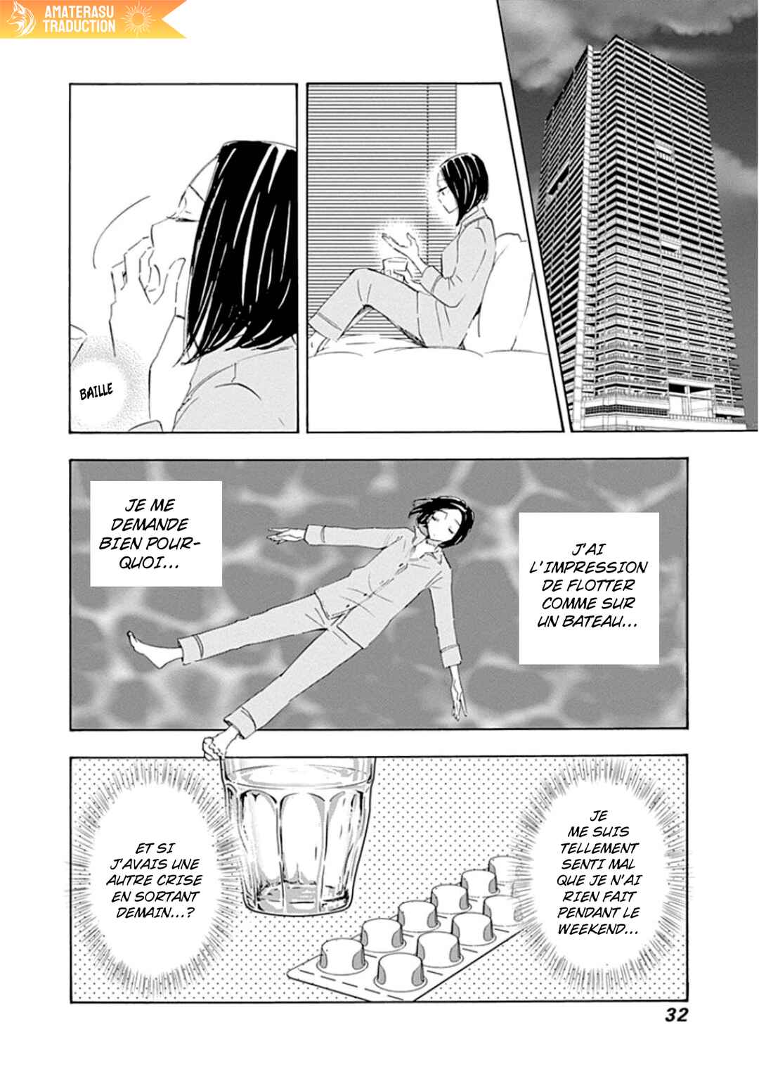 Shrink ~Psychiatrist Yowai~ Chapter 1 - Page 27