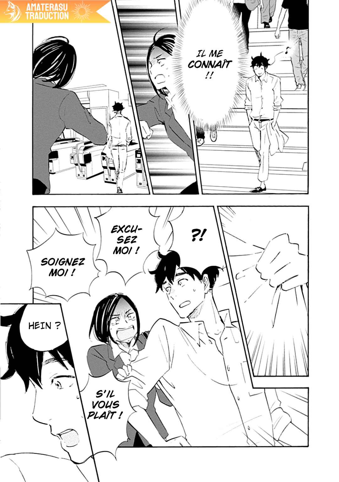 Shrink ~Psychiatrist Yowai~ Chapter 1 - Page 30