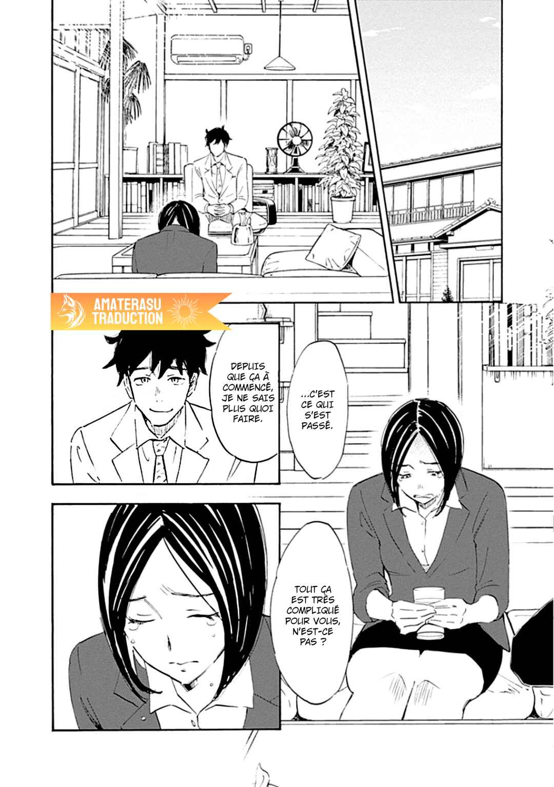Shrink ~Psychiatrist Yowai~ Chapter 1 - Page 31