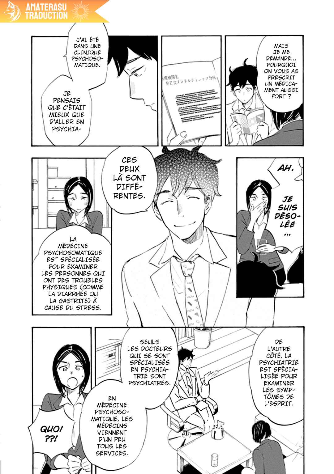Shrink ~Psychiatrist Yowai~ Chapter 1 - Page 36