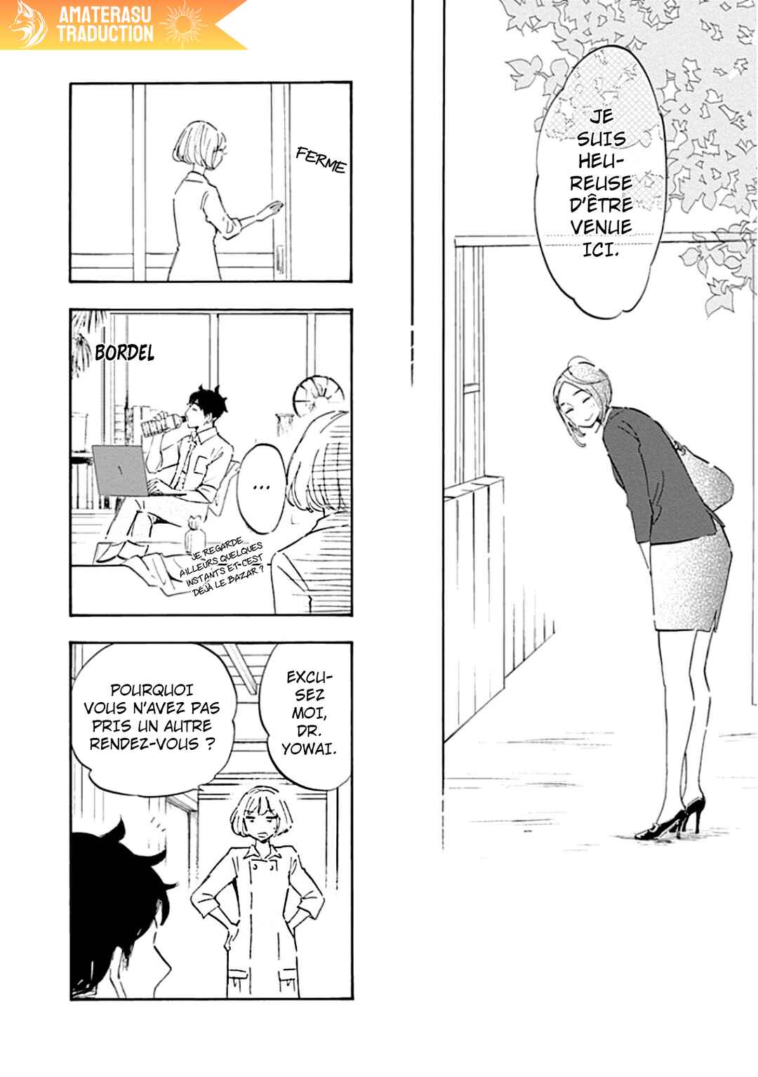 Shrink ~Psychiatrist Yowai~ Chapter 1 - Page 41