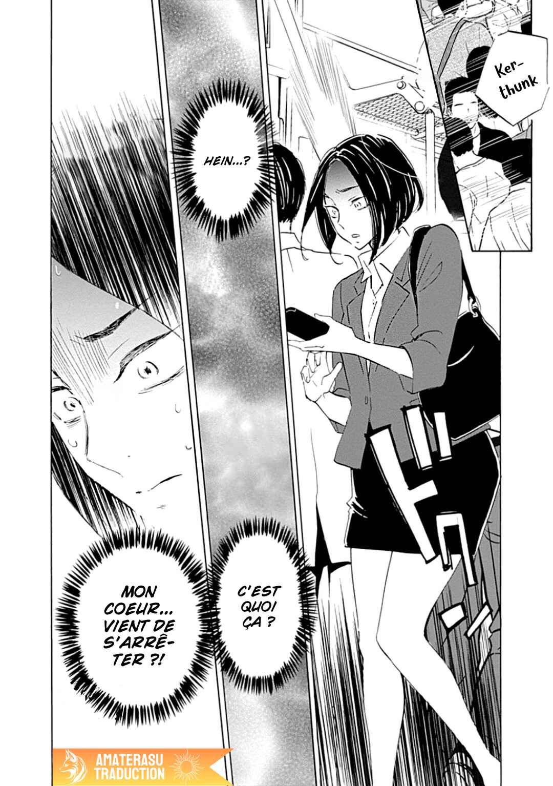 Shrink ~Psychiatrist Yowai~ Chapter 1 - Page 5