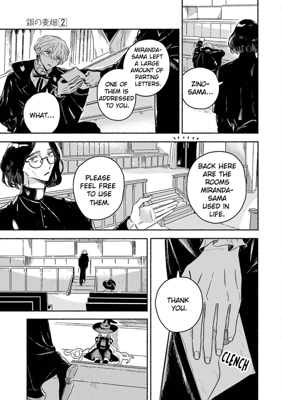 Gin no Mugibatake Chapter 11 - Page 12