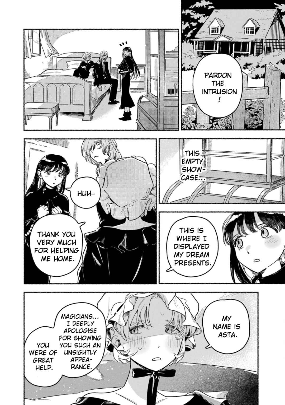Gin no Mugibatake Chapter 11 - Page 15