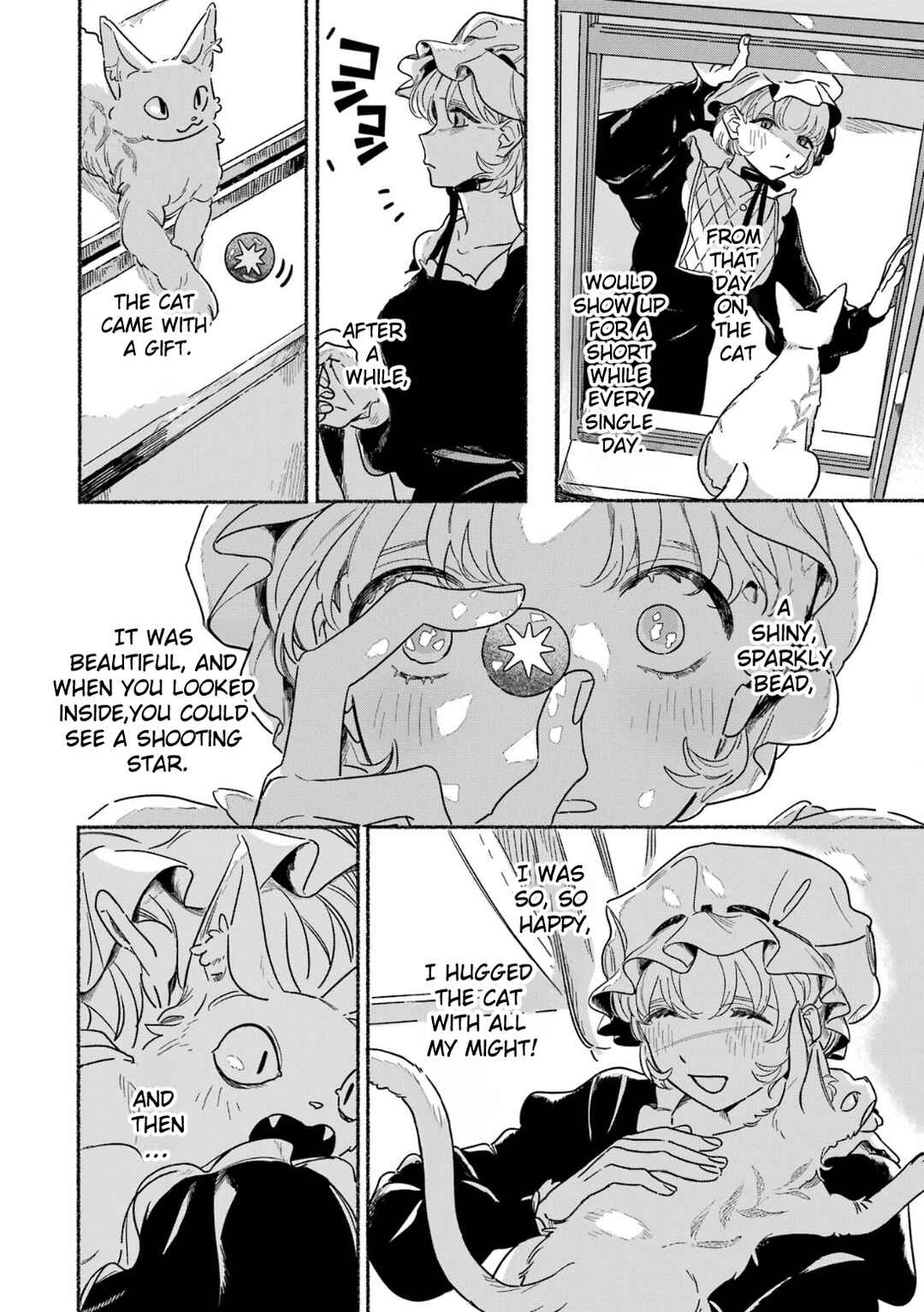 Gin no Mugibatake Chapter 11 - Page 17