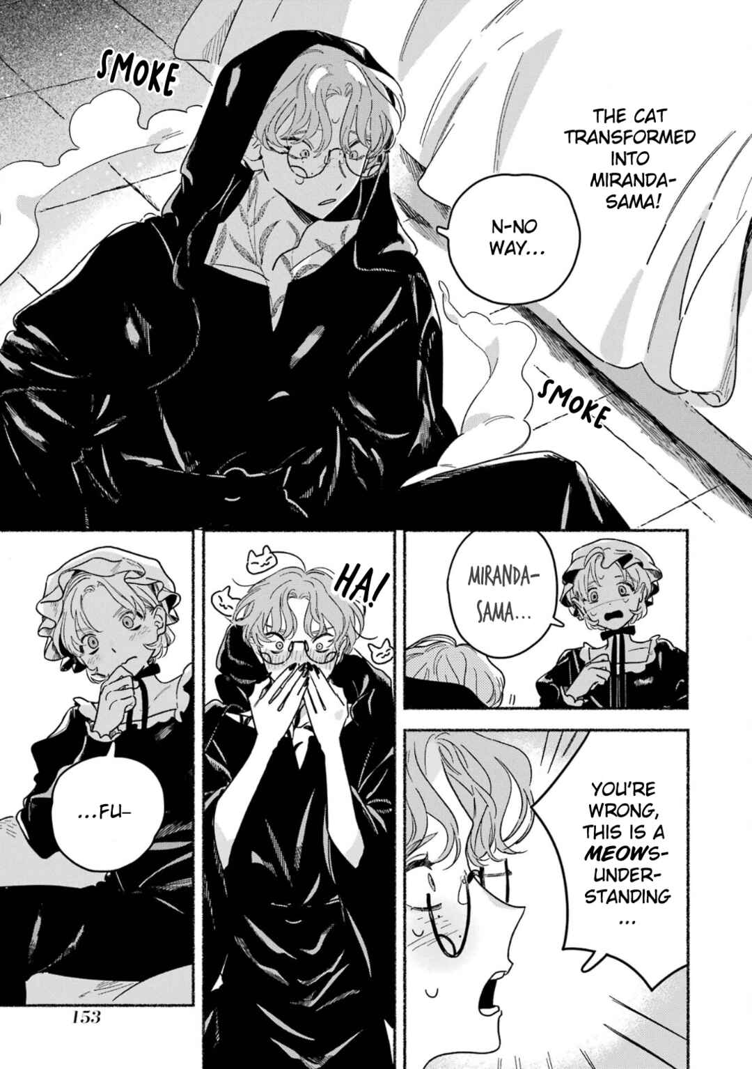 Gin no Mugibatake Chapter 11 - Page 18