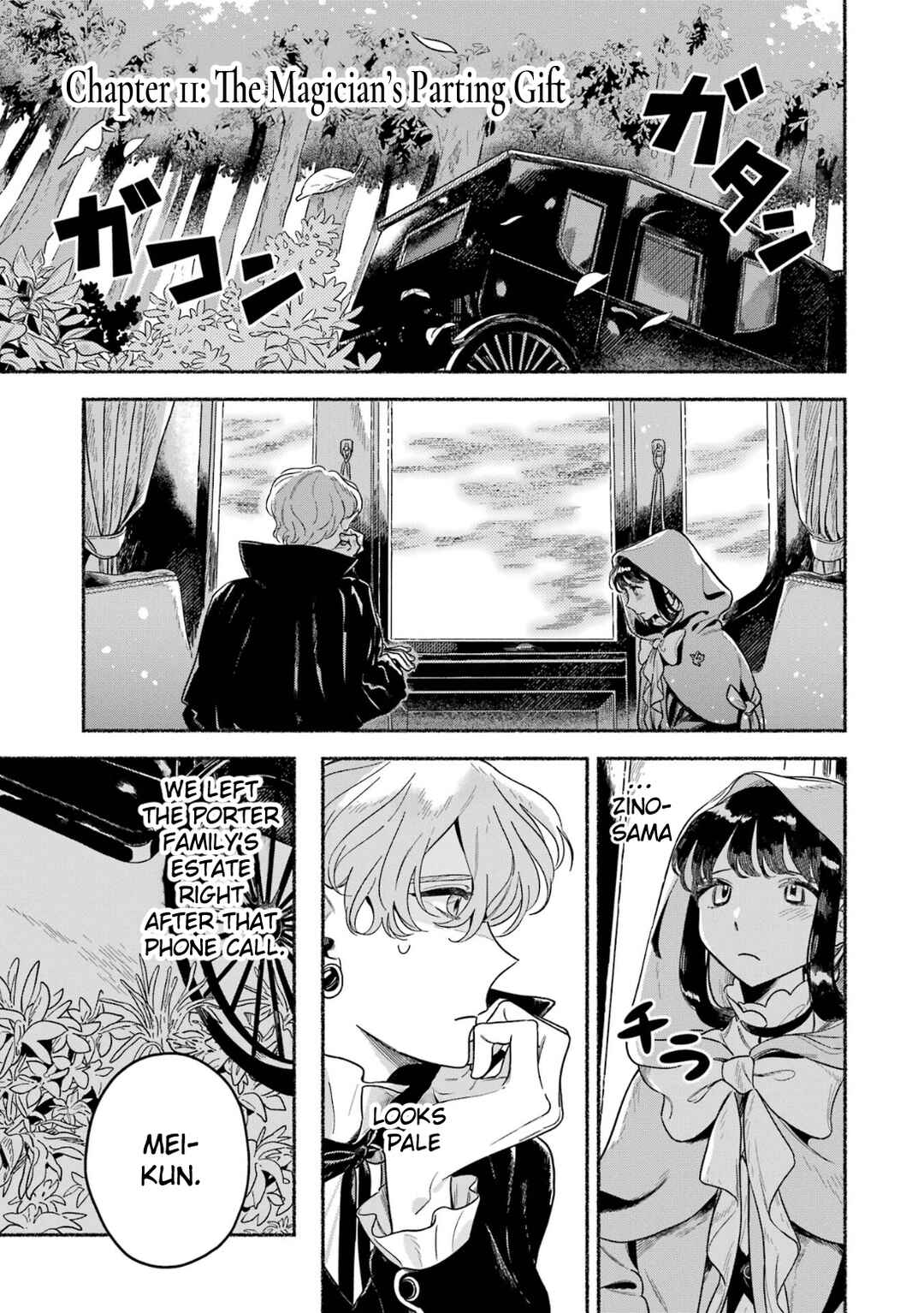 Gin no Mugibatake Chapter 11 - Page 2