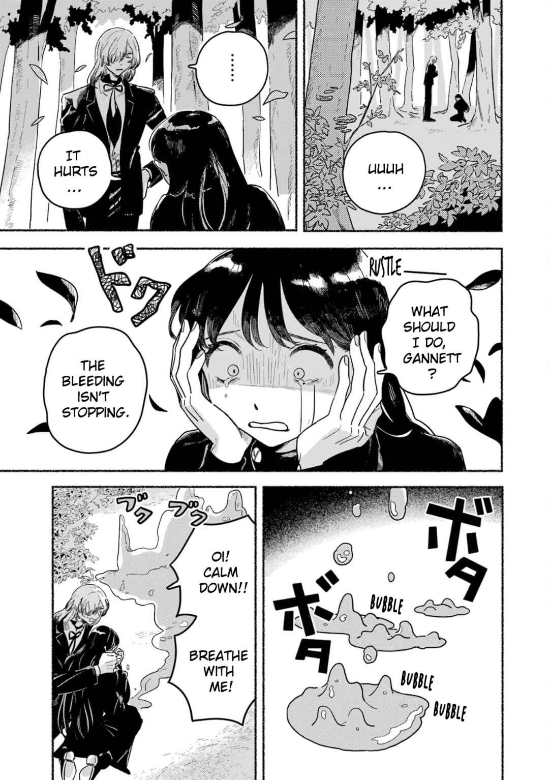 Gin no Mugibatake Chapter 11 - Page 24